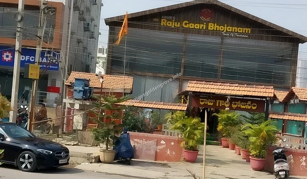 Raju Gaari Bhojanam Exterior view of Raju Gaari Bhojanam hotel on Tellapur Road highlighting the local dining and social amenities available near Prestige Golden Grove